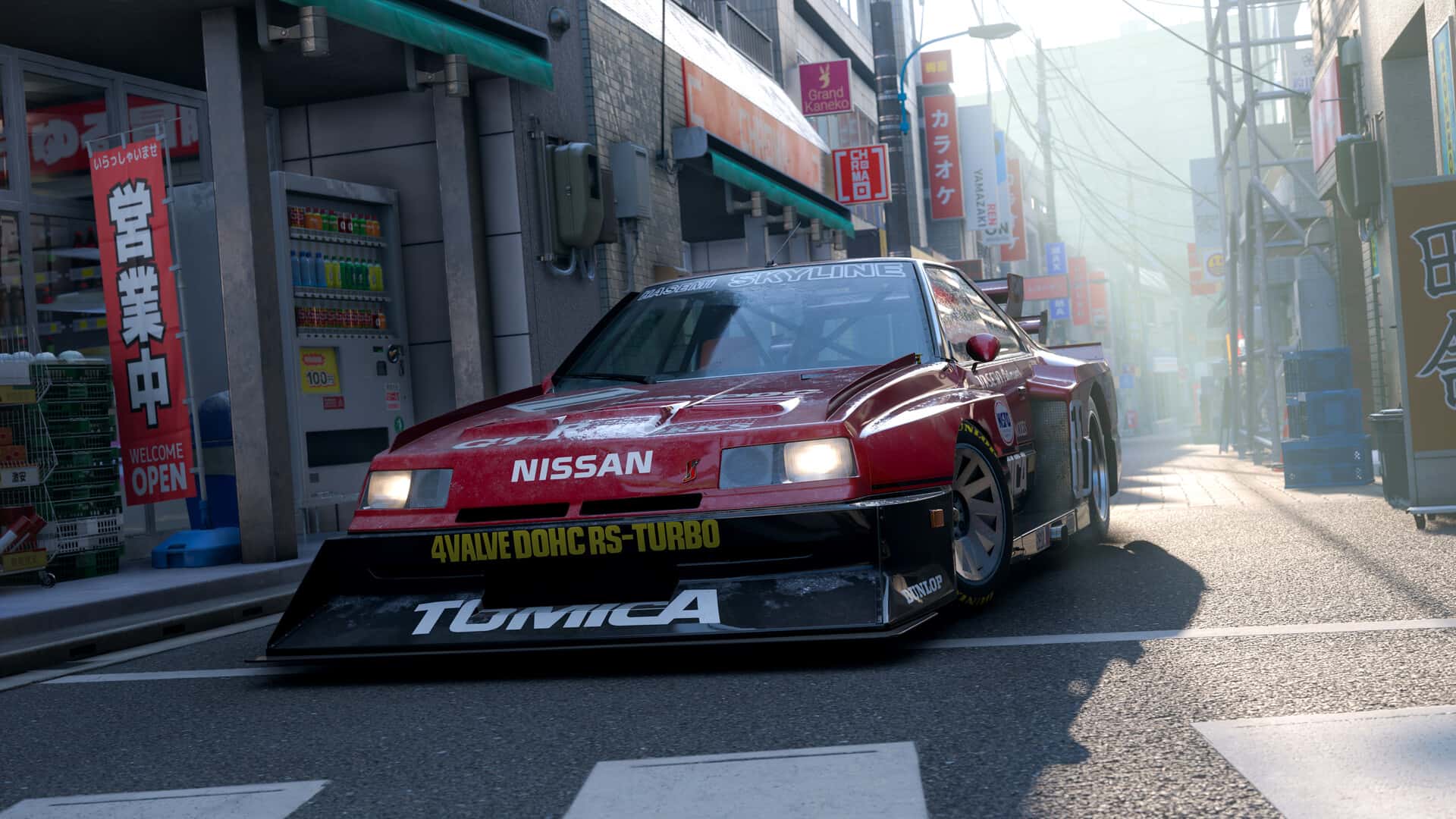 视觉数据6